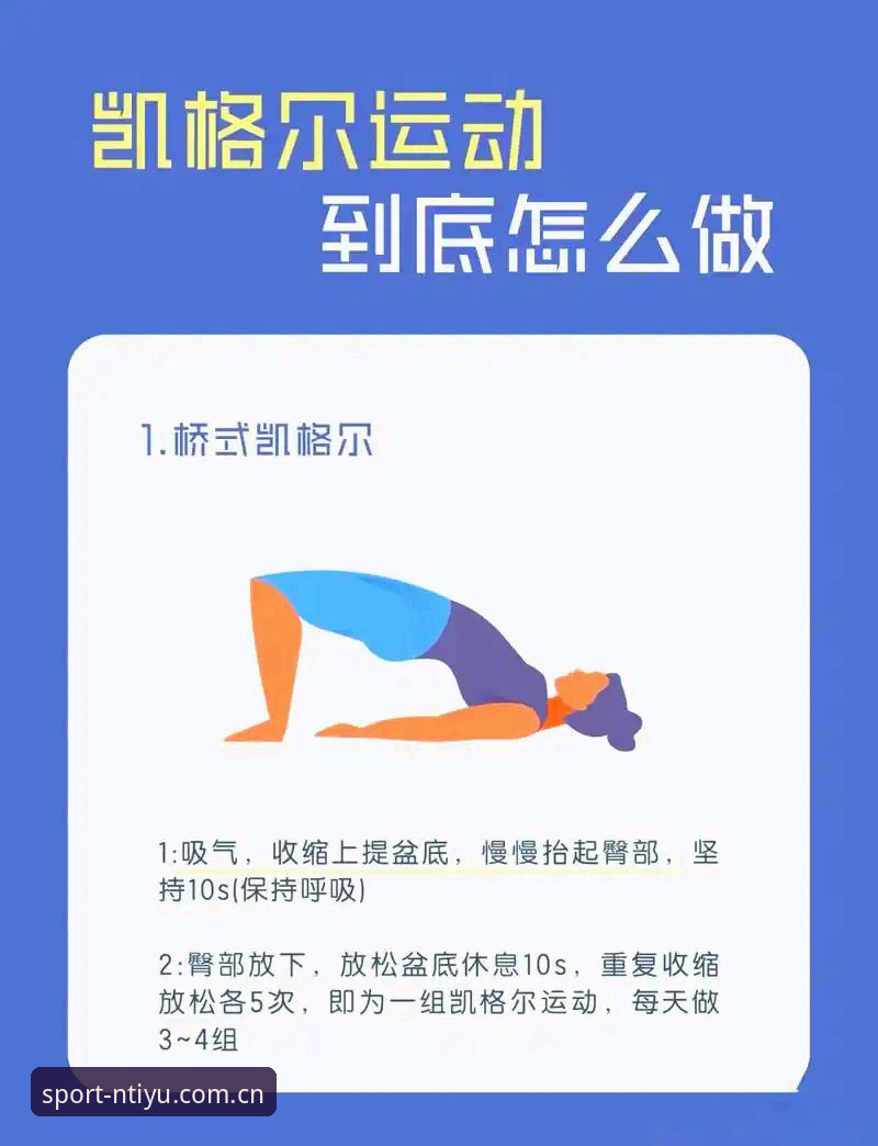 N体育平台深度分析：8T3A运动体验如何重塑你的运动模式？——从用户反馈到技术细节全面解析